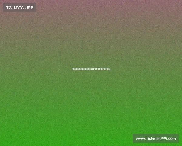 皇马利用世俱杯奖金加码引援 深入探索转会市场潜力球员