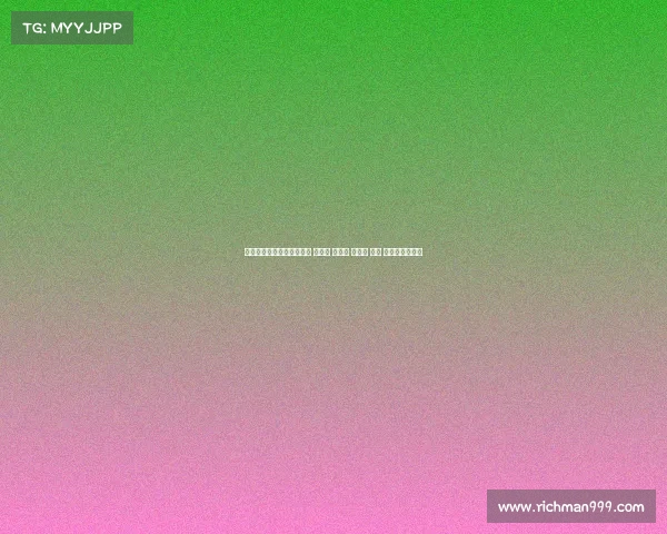 罗马诺曝多名球员离队消息 雅克松 迪萨西 斯特林 韦加 恩昆库或将转会