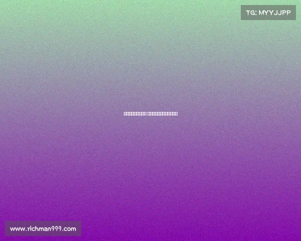 美洲杯赛场风云再起 各国豪强拼搏争冠之路争锋